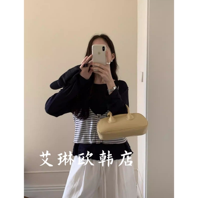 ouur米鹿50097针织马甲T恤两件套
