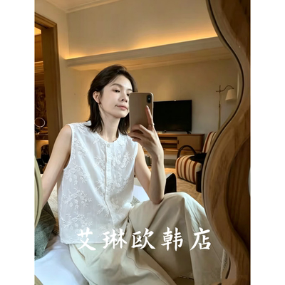 7576欧货重工刺绣无袖衬衫女