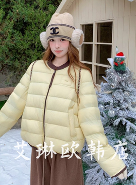 12.2~8516冬装新款针织小圆领90白鸭绒轻薄排骨羽绒服短款外套女