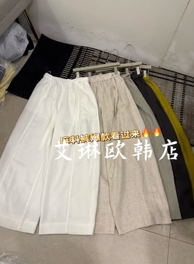 4.12~1512夏装新款配腰带松紧腰宽松显瘦莱赛尔亚麻阔腿休闲裤女