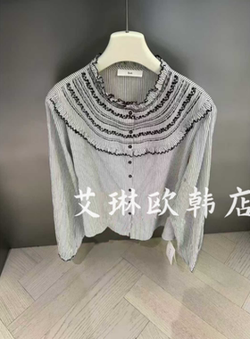 8.25~卡蔓enxi20573秋装新款韩系木耳边立领单排扣条纹长袖衬衫女