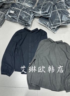 福利7763欧货秋冬新款翻领单排扣磨毛莫代尔醋酸显瘦衬衫上衣女