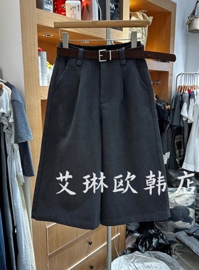 9.4~TOP83086秋款配腰带高腰显瘦直筒阔腿裤休闲呢料西装七分裤女