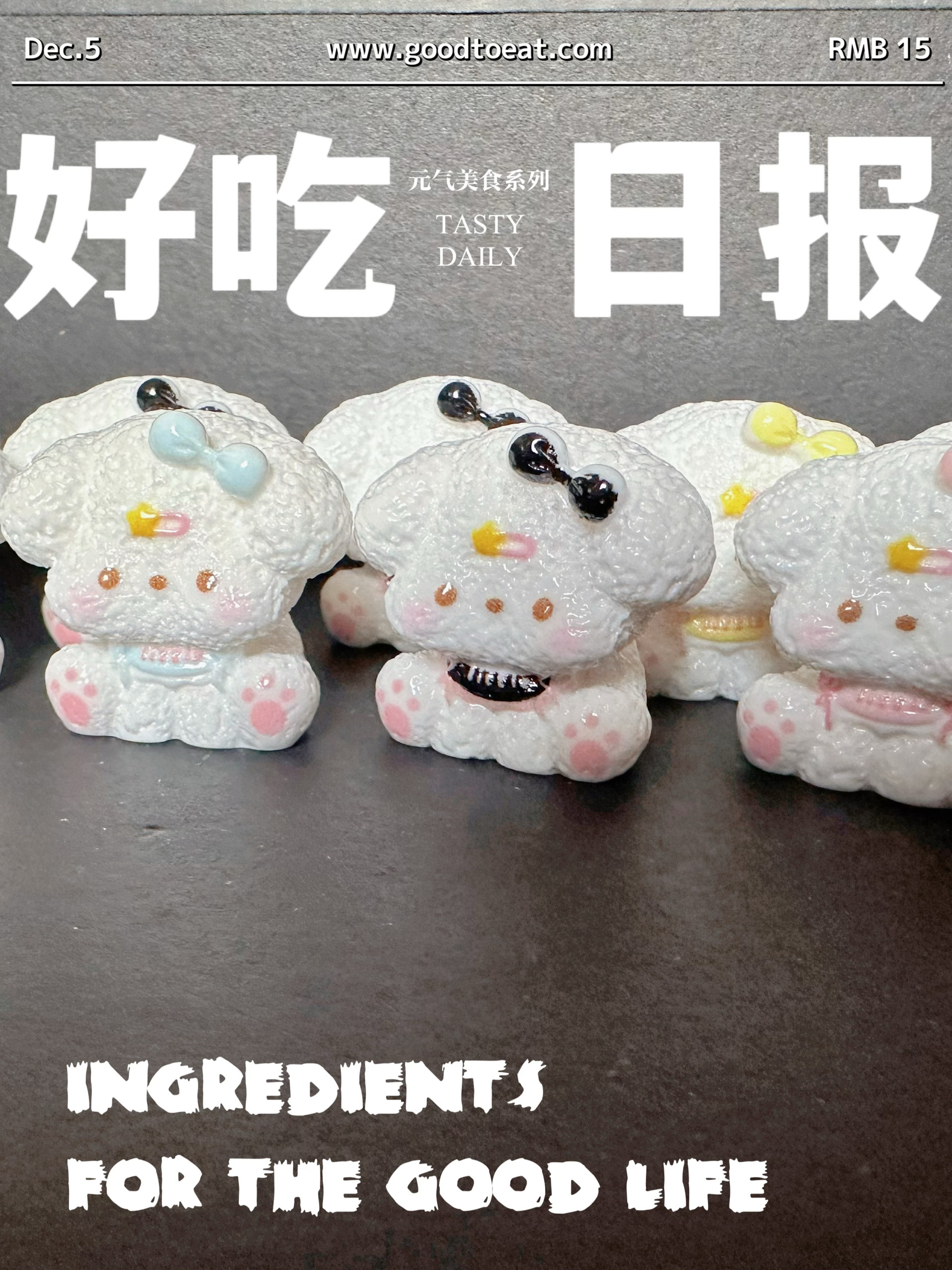 DIY高定仿真微缩立体食玩雪球小狗娃屋道具摆台挂件冰箱贴奶油胶