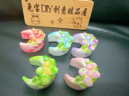 DIY定制立体微缩玫瑰月亮蛋糕娃屋道具摆台挂件奶油胶发饰冰箱贴