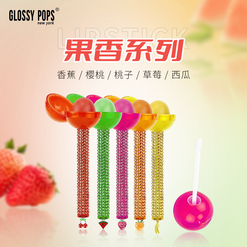 美国酷丝棒glossy pops棒棒糖润唇膏唇彩组合淡化唇纹持久滋润