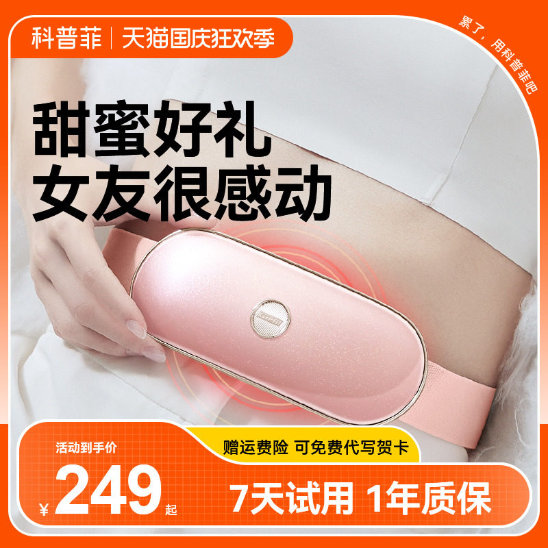 七夕情人节礼物送女友生日女朋友实用纪念日高级感女士的礼品情侣使用感如何?