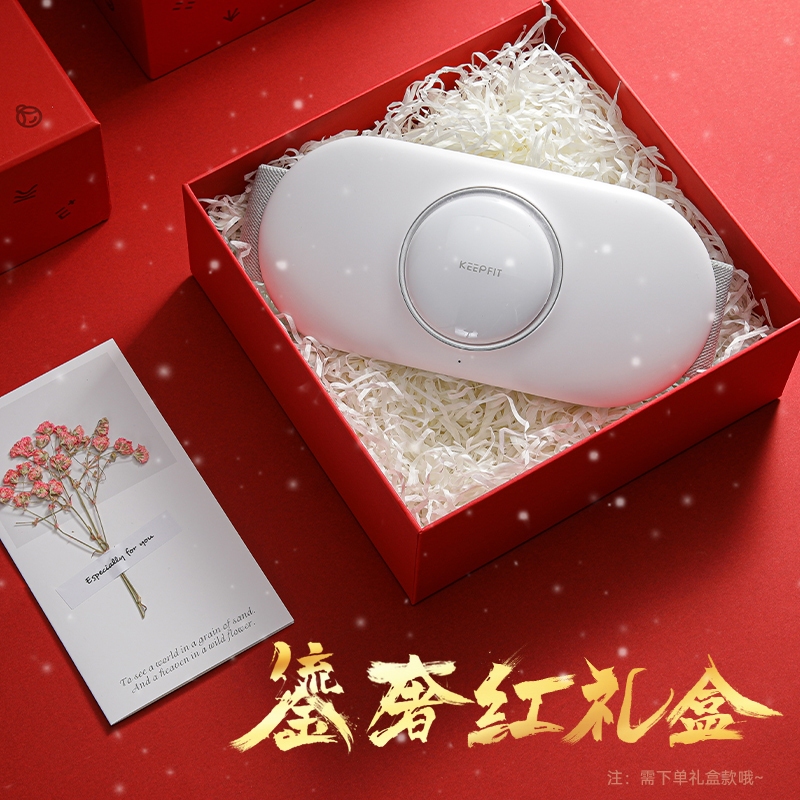 母亲节礼物送女生生日女朋友妈妈岳母老婆母亲实用创意情人节礼品