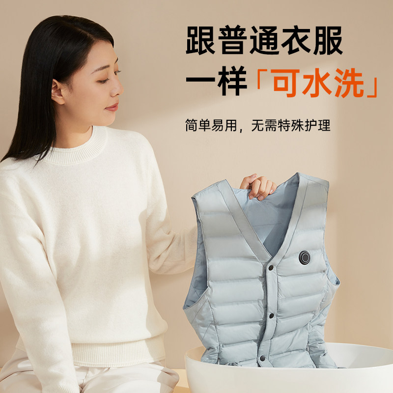 加热衣服发热马甲充电自发热全身智能电热男女保暖背心冬季防寒