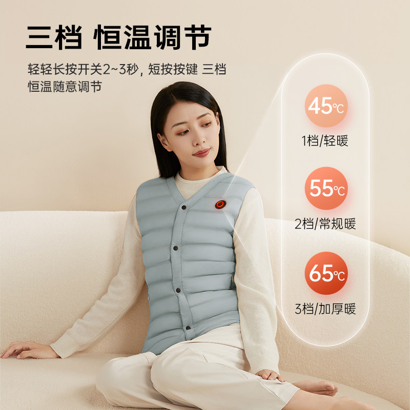 加热衣服发热马甲充电自发热全身智能电热男女保暖背心冬季防寒