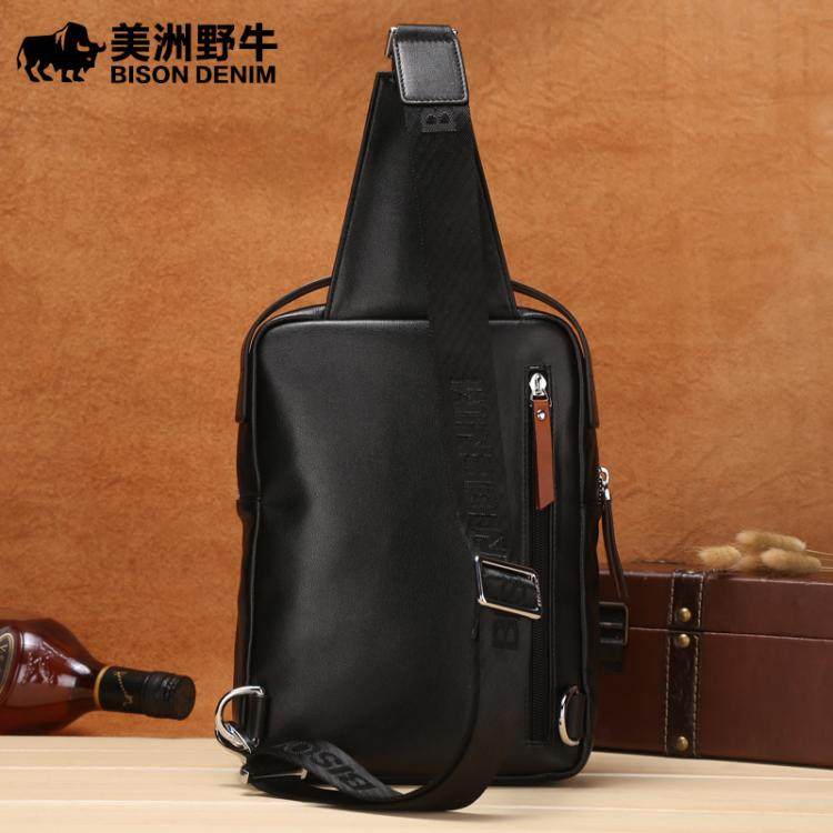 Sac homme - Ref 57147 Image 3