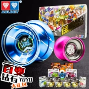 Audi đôi khoan vị thành niên vua lửa 5 Yo-Yo Variety Diamond Spree đập tan cuộc đua S trống yo-yo - YO-YO