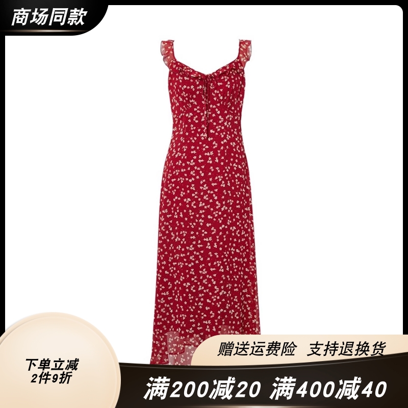 商场同款妮卡伊芙丽25夏度假荷叶边打揽红色吊带碎花连衣裙499337