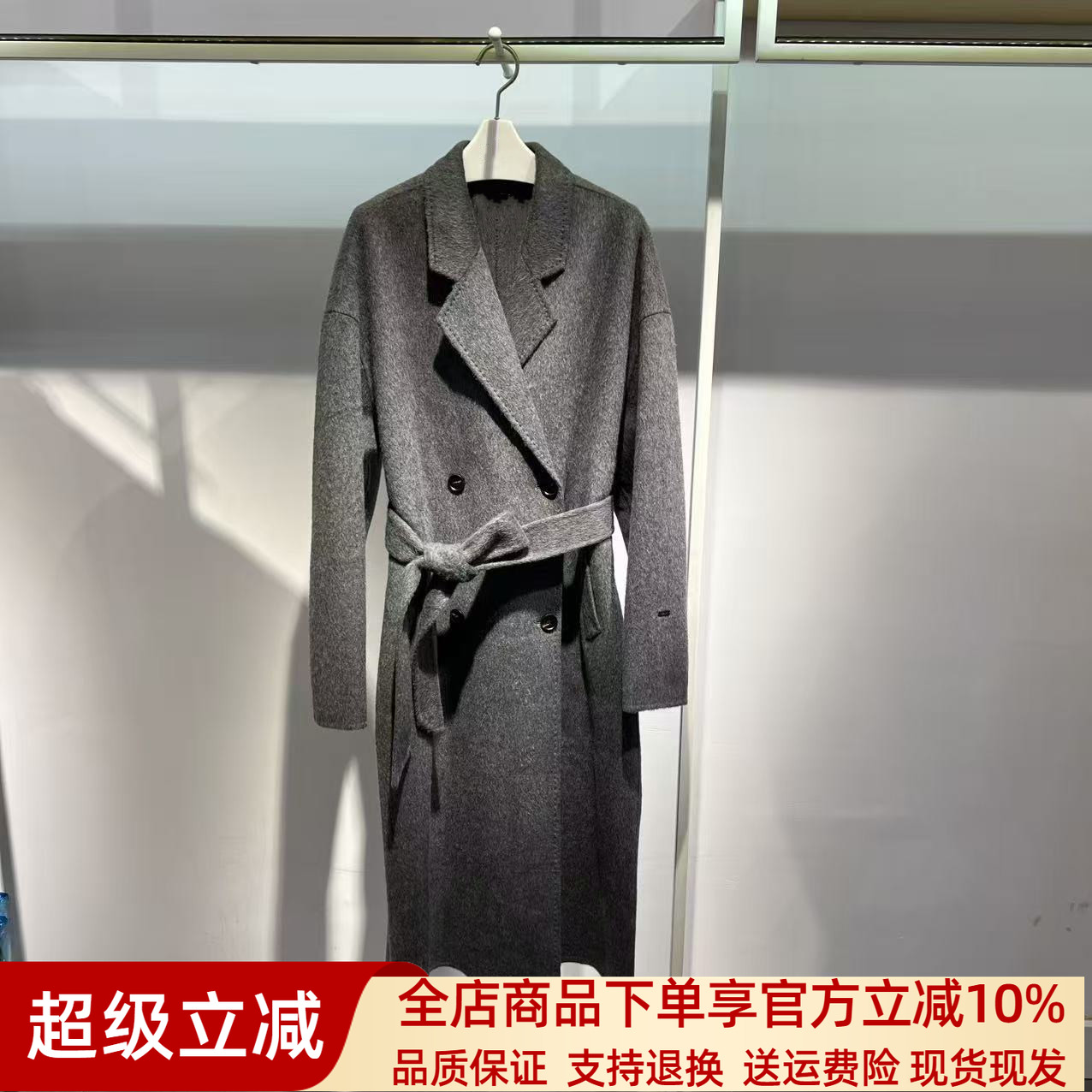 商场同款妮卡伊芙丽2025冬装新款绵羊毛双面呢大衣女毛呢外套0121