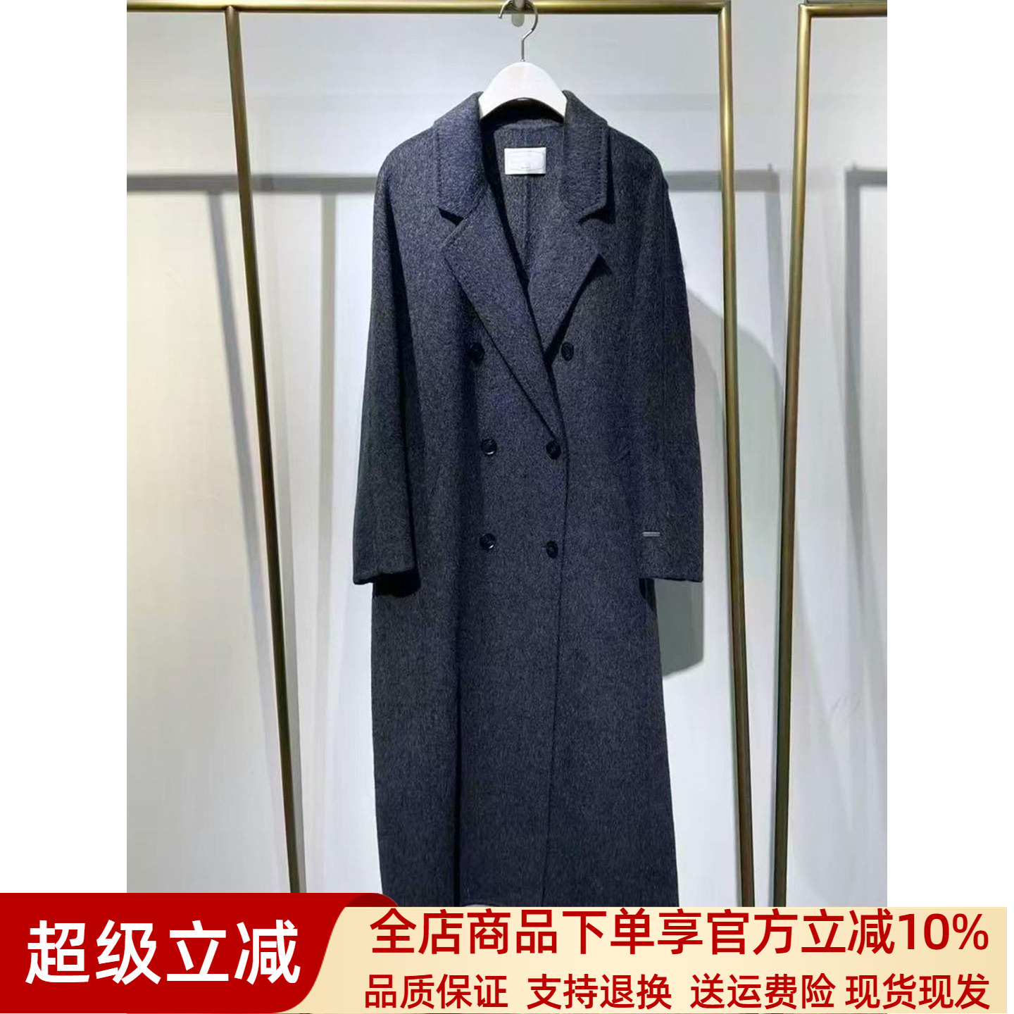 商场同款妮卡伊芙丽2025冬季经典双排扣高级双面呢羊毛大衣女7050
