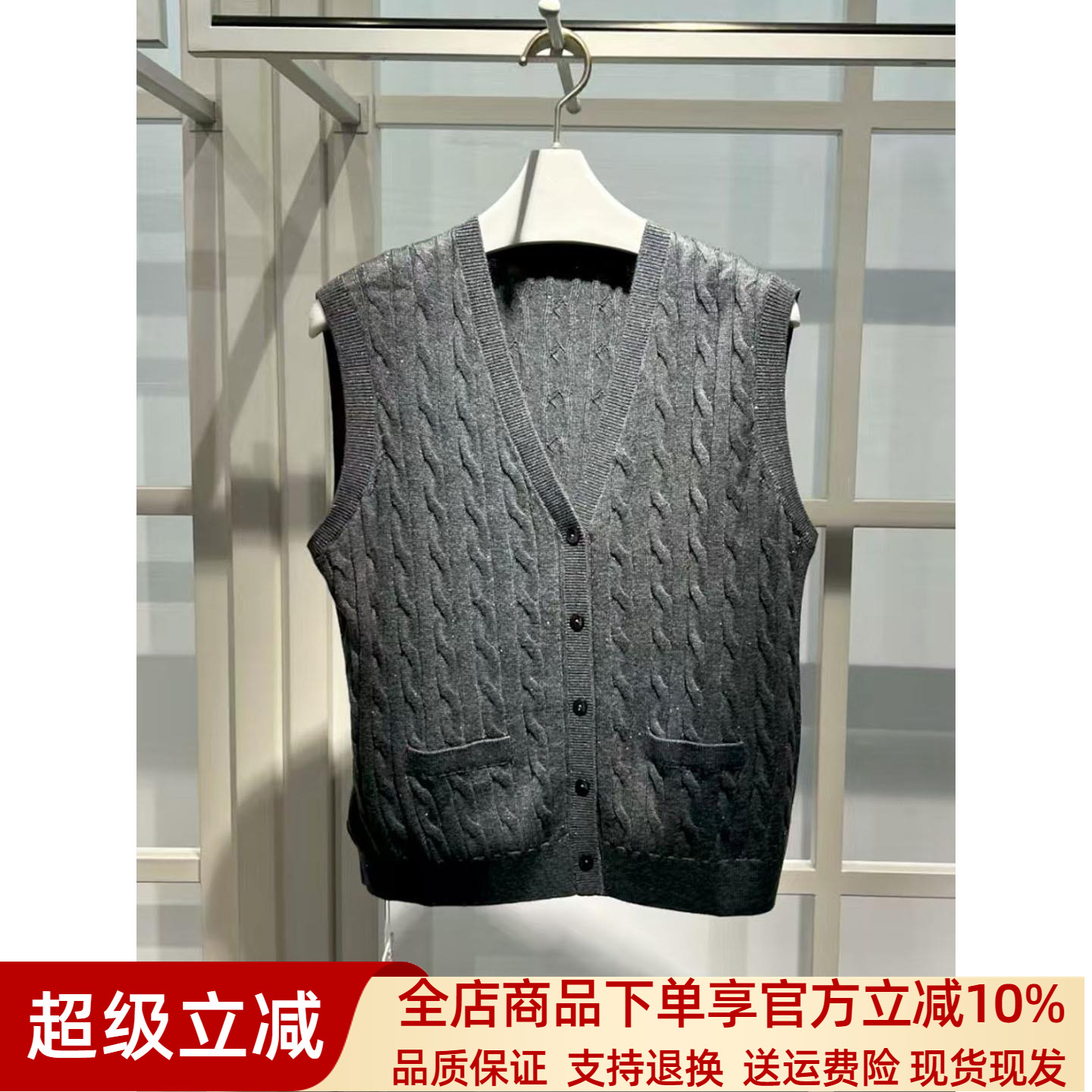 商场同款妮卡伊芙丽2025秋V领单排扣针织马甲外搭无袖开衫女3051Y