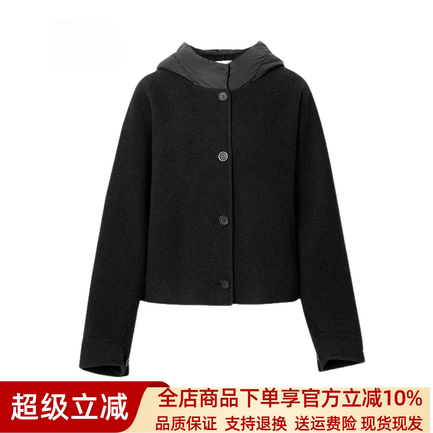 商场同款妮卡伊芙丽2025冬款羊绒羊毛连帽短款毛呢外套女上衣0301