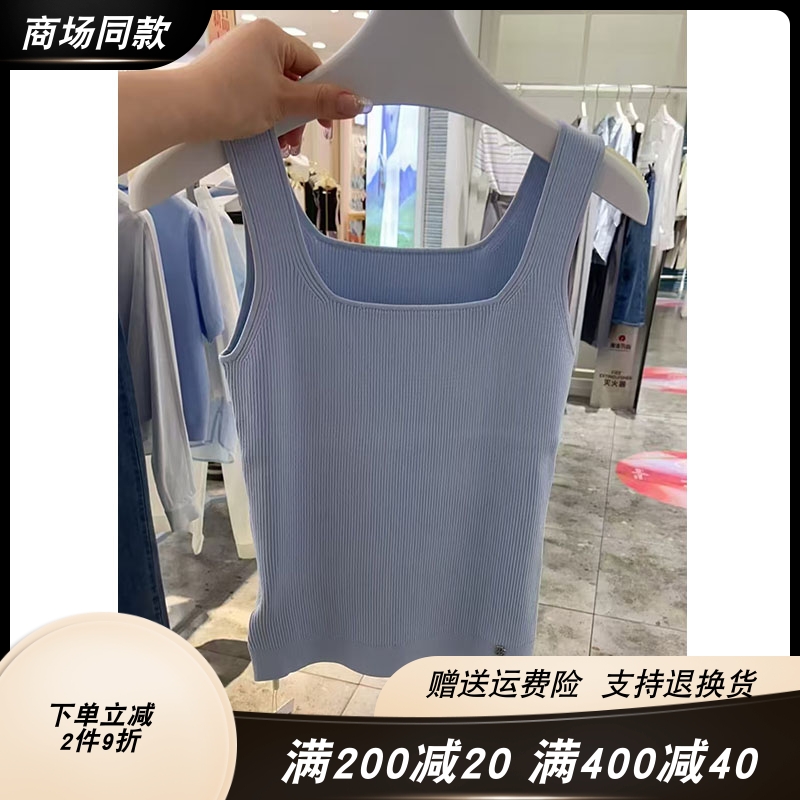 商场同款妮卡伊芙丽2025夏季新款简约蓝色针织背心吊带女4130439S