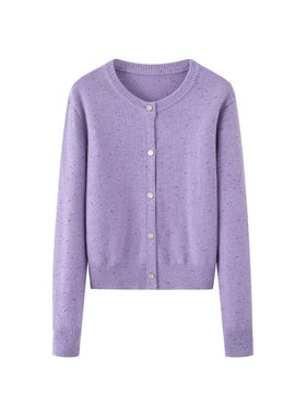 MM麦麦2025秋季新款灰紫色百搭圆领针织开衫毛衣5GC131091D