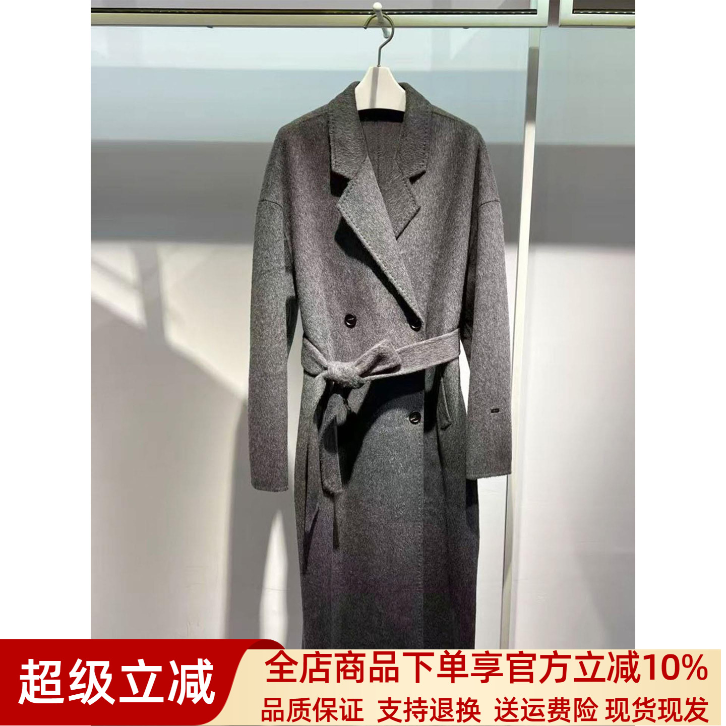 商场同款妮卡伊芙丽2025冬新品百搭棉羊毛双面呢大衣女外套女0121