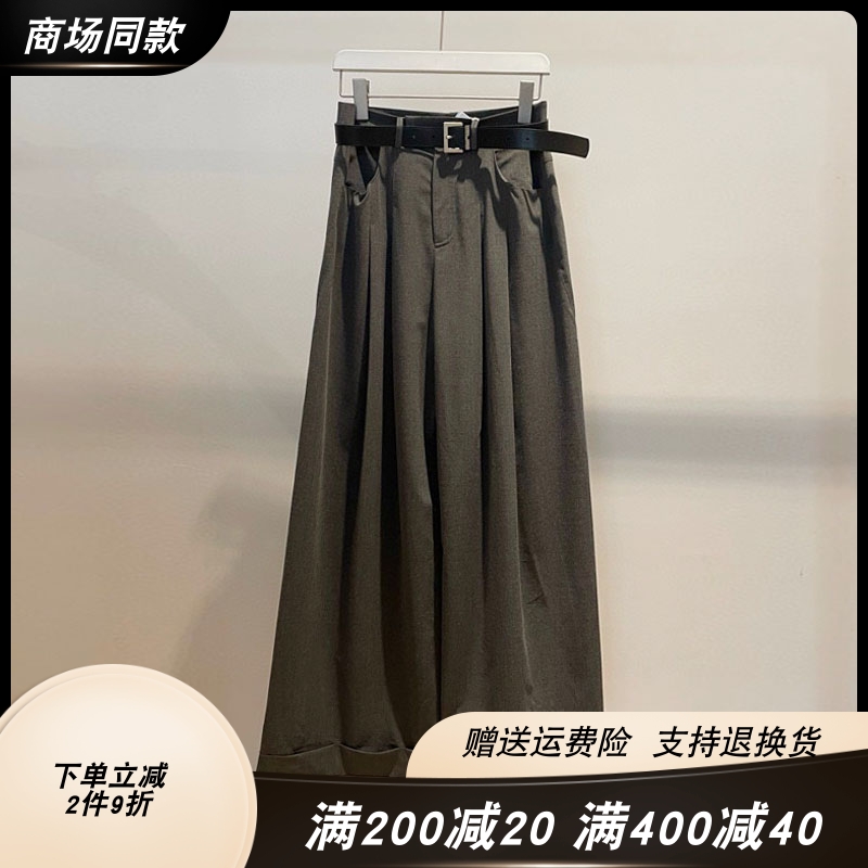 商场同款妮卡伊芙丽2025夏新款垂感百搭沉檀灰阔腿休闲裤4150001