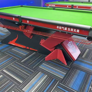 毒牙台球桌中式比赛专用桌球台标准型家用商用青石板款式台球室
