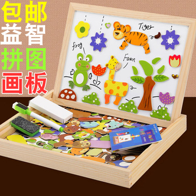 材料中班区域玩具儿童益智