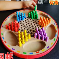 Большая игра Самолетные шахматы, настольная стратегическая игра, детская интеллектуальная игрушка, 2 в 1, семейные игры, подарок на день рождения