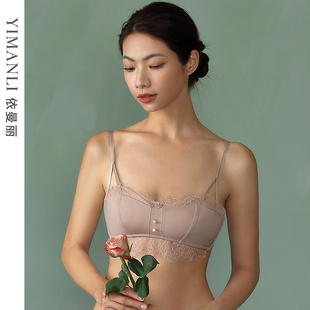 依曼丽无钢圈小胸聚拢美背露肩内衣女防滑胸罩 1/2半杯性感文胸