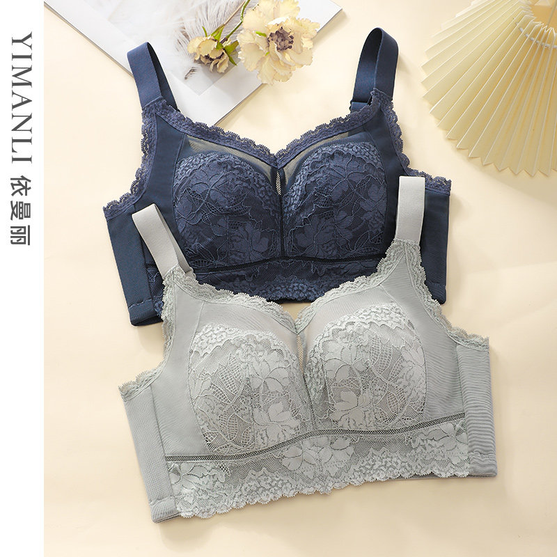 依曼丽内衣大胸显小胸聚拢收副乳蕾丝透气全包裹不跑杯调整型文胸