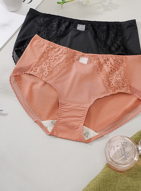 依曼丽蕾丝女内裤性感轻薄透气三角裤无痕中腰平角裤YL82616