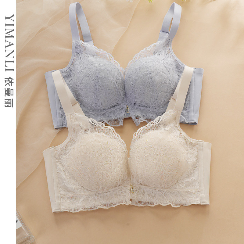 依曼丽小胸聚拢女士内衣调整型防下垂蕾丝无钢圈收副乳文胸A杯