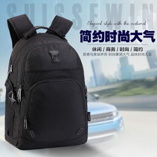 SUISSEWIN瑞士****专柜正品 旅行电脑包 双肩包SN9017商务休闲韩版