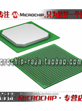 VSC8512XJG-02 HSBGA672原装正品 Microchip微芯专营店 现货