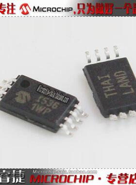 AT45DB161D-TU TSSOP8 原装正品 Microchip微芯专营店 现货