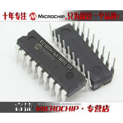MIC2981/82YN DIP18 原装正品 Microchip微芯专营店 现货