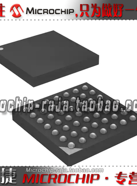 ATXMEGA16A4-CU BGA49 原装正品 Microchip微芯专营店 现货