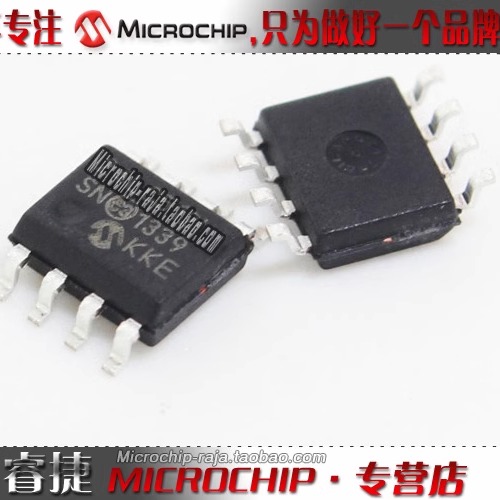 25LC080DT-I/SN SOP8 原装正品 Microchip微芯专营店 现货