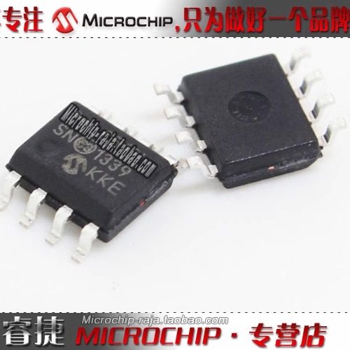 25LC080DT-I/SN SOP8 原装正品 Microchip微芯专营店 现货