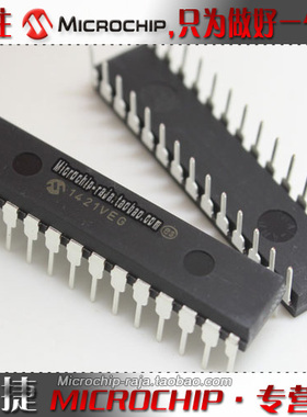 ATMEGA328P-PU DIP28 ATMEL原装现货 Microchip微芯专营店