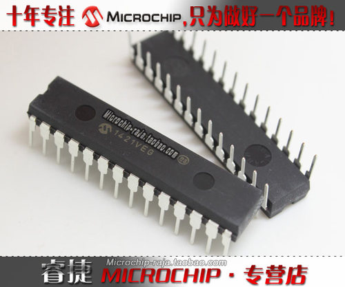 ATMEGA328P-PU DIP28 ATMEL原装现货 Microchip微芯专营店