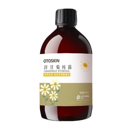 OTOSKIN洋甘菊纯露500ml 补水保湿滋养提靓舒缓干燥日常保养等