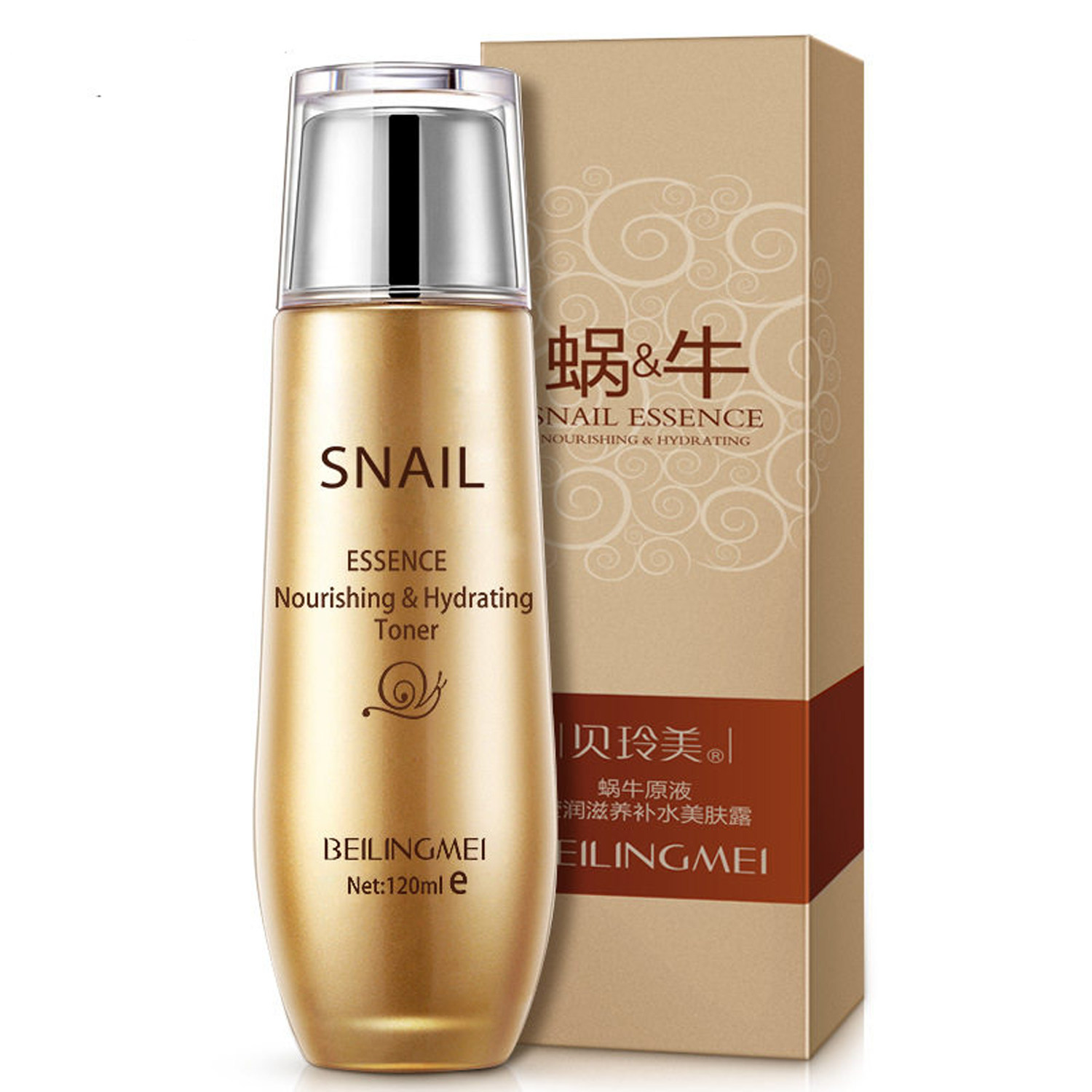 贝玲美蜗牛精华液莹润补水美肤露120ml保湿滋养提靓舒缓日常保养