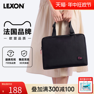 LEXON乐上电脑包13.3寸笔记本单肩包女时尚简约通勤商务隔层挎包