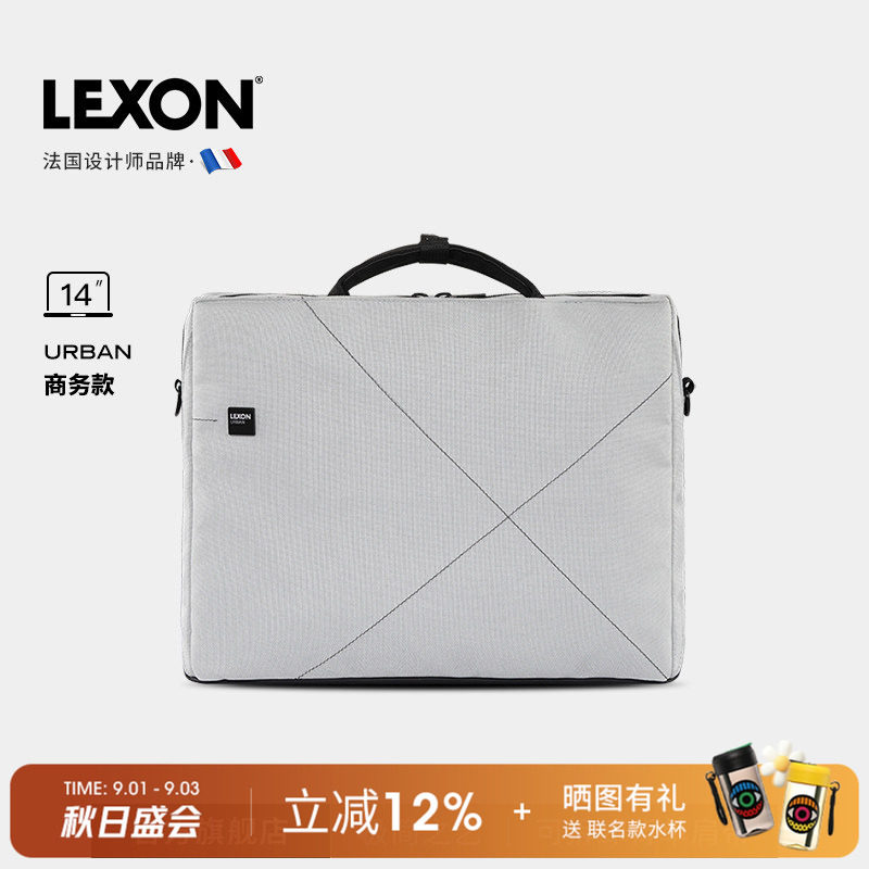 LEXON乐上电脑包男女商务休闲单肩斜跨包手提公文包14寸笔记本包