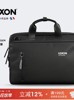 LEXON轻便多功能手提电脑包男款斜挎包通勤大容量单肩包2025新款