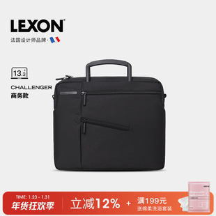 LEXON公文包男商务13.3寸笔记本电脑手提通勤出差单肩斜挎包