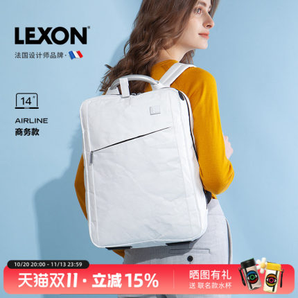 LEXON乐上商务双肩包背包女2025新款时尚14寸电脑包通勤旅行书包