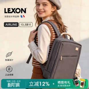 LEXON乐上商务电脑双肩包女新款 高级 大容量旅行轻便背包简约时尚