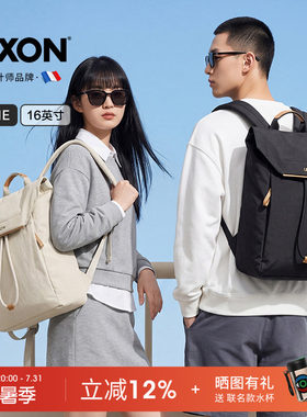 乐上轻便双肩背包16英寸电脑包